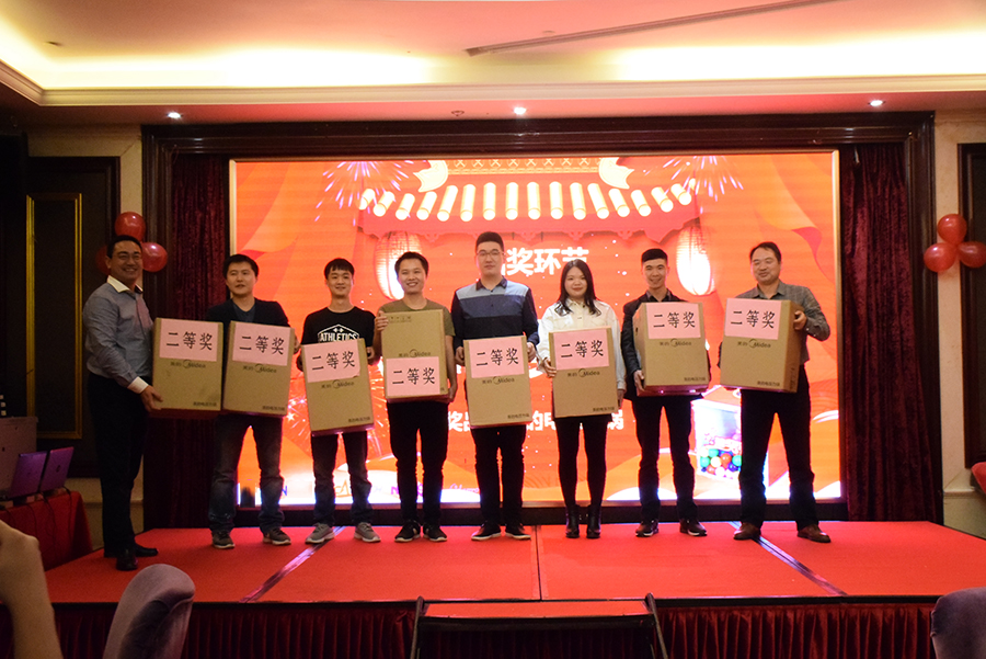 二等獎.jpg