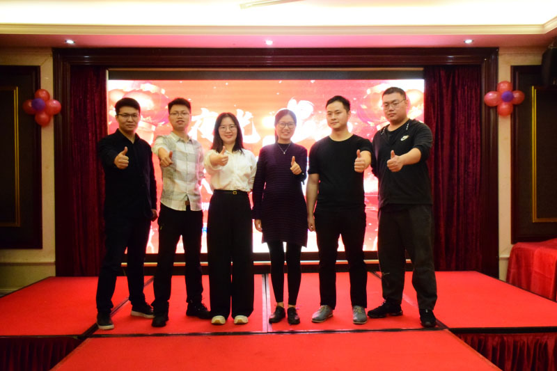 OrcaTorch草莓视频官网 2020迎新（xīn）晚會