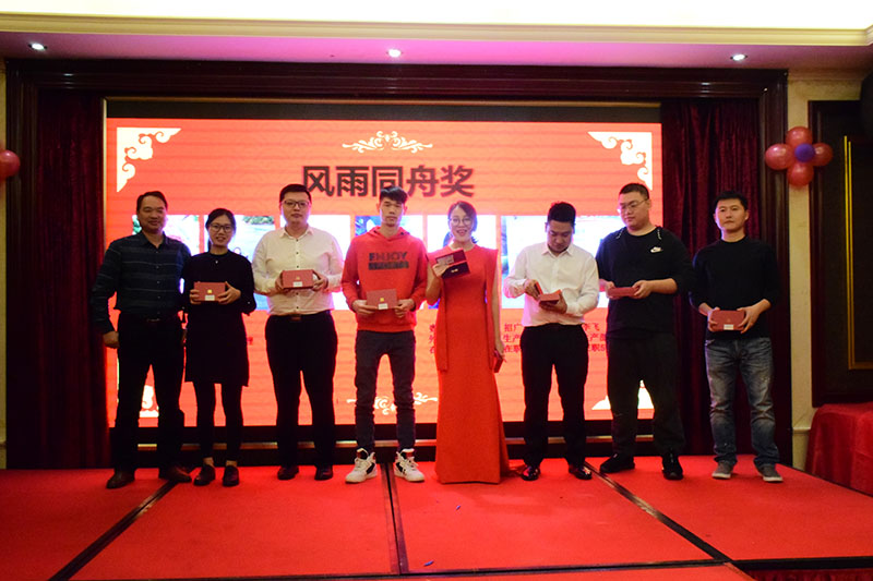 OrcaTorch草莓视频官网 2020迎（yíng）新晚會