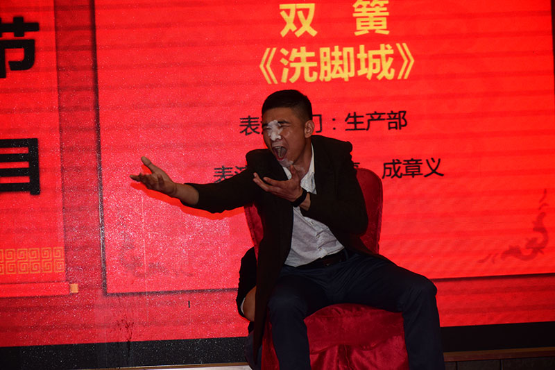 OrcaTorch草莓视频官网 2020迎新晚會（huì）