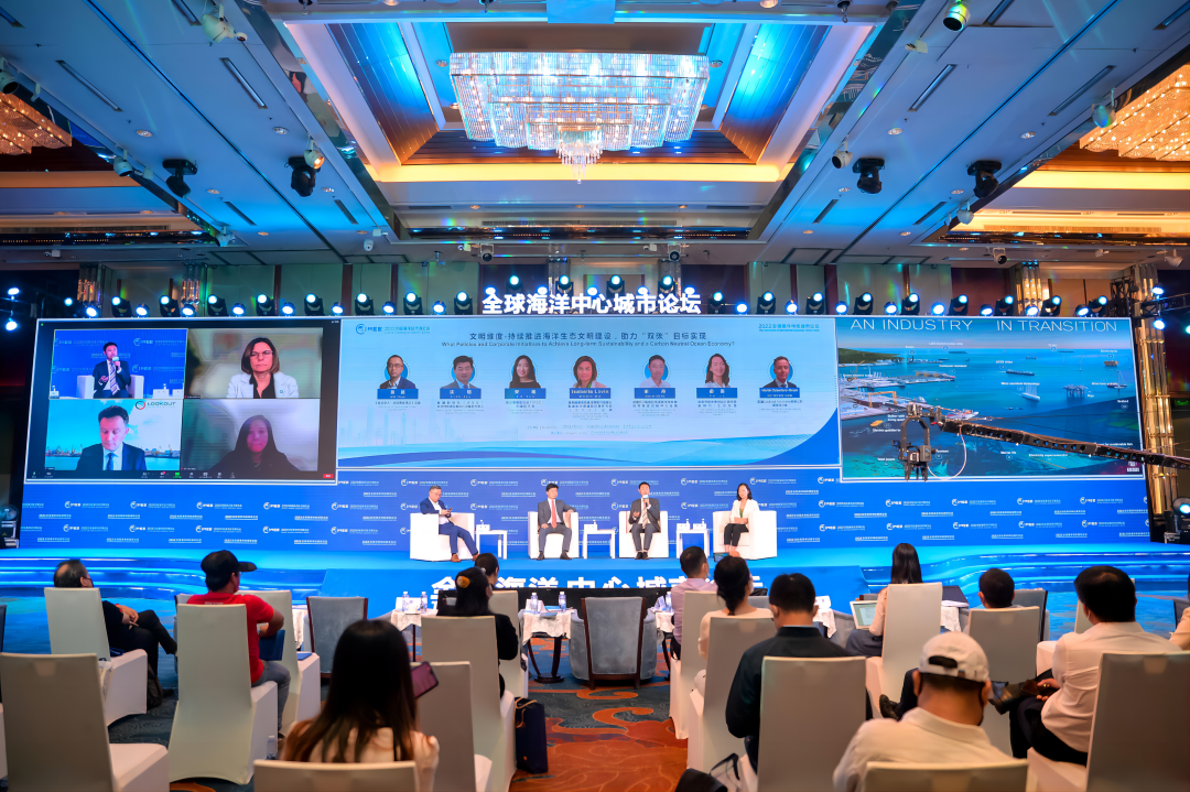 2022中國海洋經濟博覽會（huì）