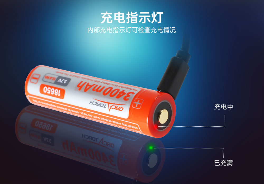OrcaTorch草莓视频官网(jīng) D550多檔潛水手(shǒu)電,磁控水下(xià)手電筒,休閑潛水照明,便攜式水下手電筒