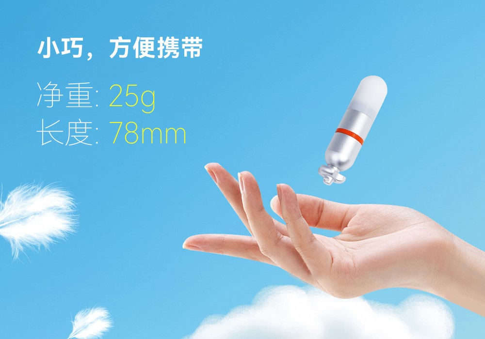 草莓视频官网OrcaTorch SD01 Pro潛水信號燈,水下潛水燈,潛(qián)水信(xìn)號燈廠家,潛(qián)水燈