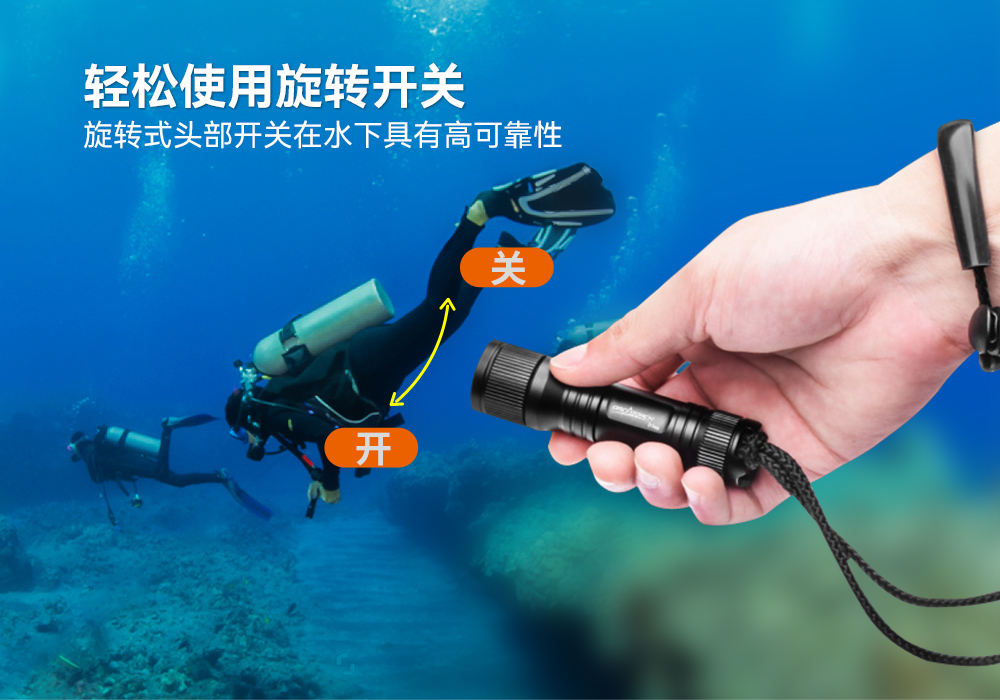 D560迷你手電(diàn)筒,小巧迷你潛水手電筒,潛水手電筒,草莓视频官网OrcaTorch D560迷你手電筒,小巧迷你潛水手電筒,潛水(shuǐ)手電筒,虎(hǔ)鯨OrcaTorch