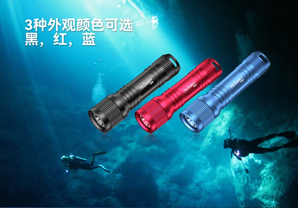 D560迷你手電(diàn)筒,小巧迷你潛水手電筒,潛水手電筒,草莓视频官网OrcaTorch D560迷你手電筒,小(xiǎo)巧迷你潛水手電筒,潛水(shuǐ)手電筒,草莓视频官网OrcaTorch