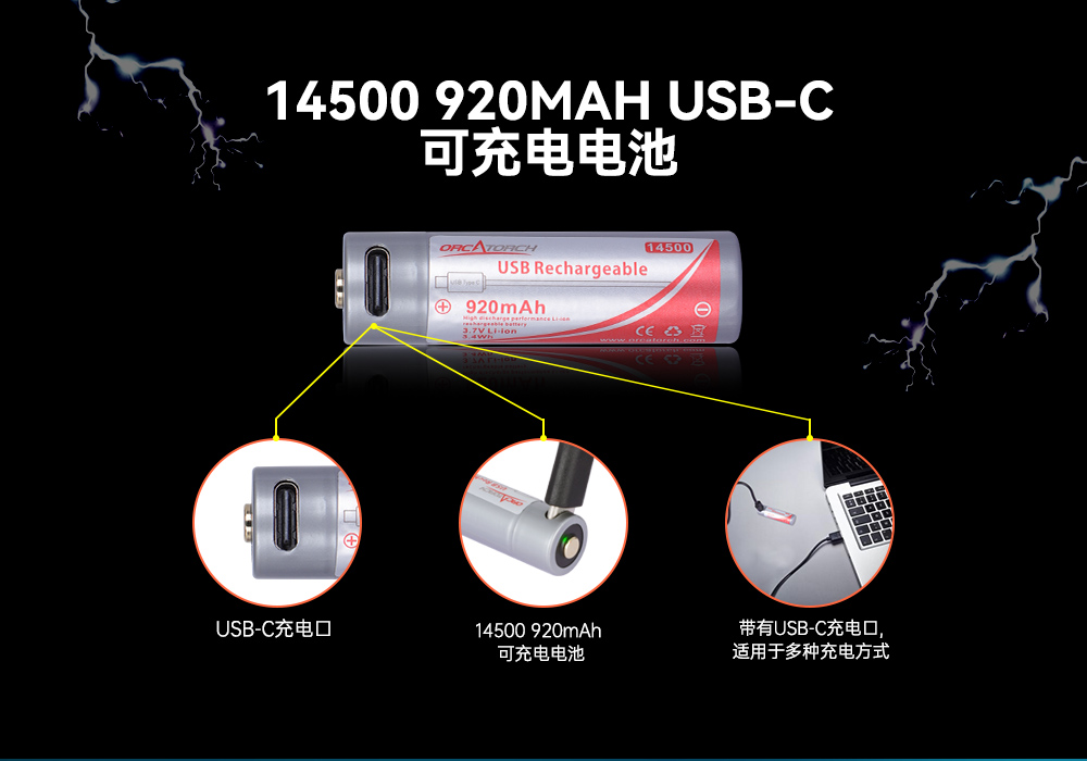 D560迷(mí)你手(shǒu)電筒,小巧迷你潛水手電筒(tǒng),潛水(shuǐ)手(shǒu)電筒,虎(hǔ)鯨OrcaTorch D560迷你手電筒,小巧迷你潛水手電筒,潛水手電筒(tǒng),虎(hǔ)鯨OrcaTorch