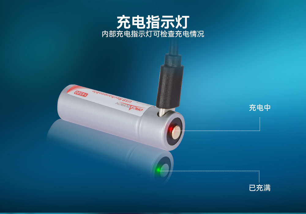 D560迷你(nǐ)手電筒(tǒng),小巧迷你潛水手電筒,潛水手電筒(tǒng),草莓视频官网(jīng)OrcaTorch D560迷你手電筒,小巧(qiǎo)迷你(nǐ)潛水手電筒,潛水手電筒,草莓视频官网OrcaTorch