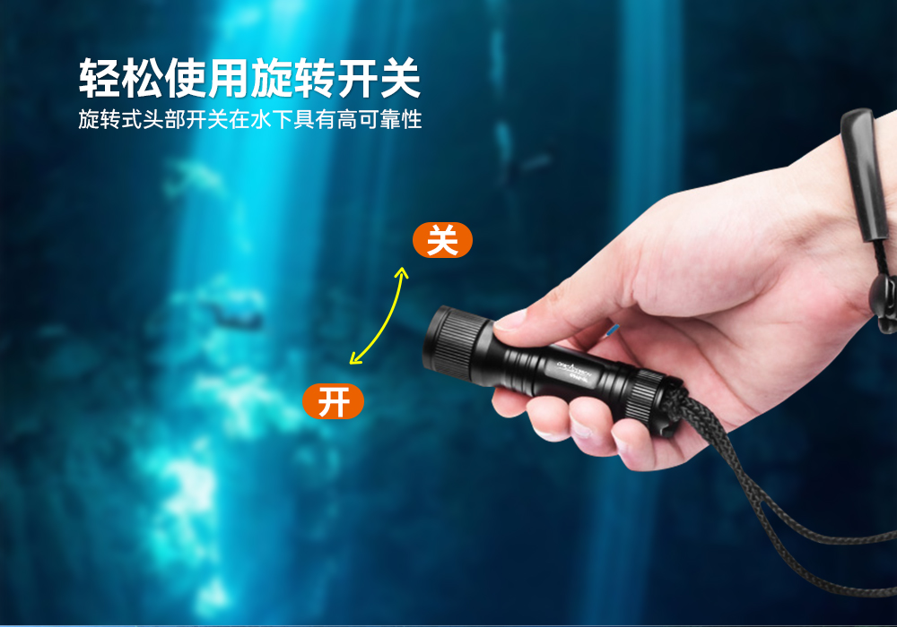D560-GL潛水激(jī)光手(shǒu)電筒,潛水教練手電筒,激光潛水手電,水(shuǐ)下搜救照明,OrcaTorch草莓视频官网(jīng)