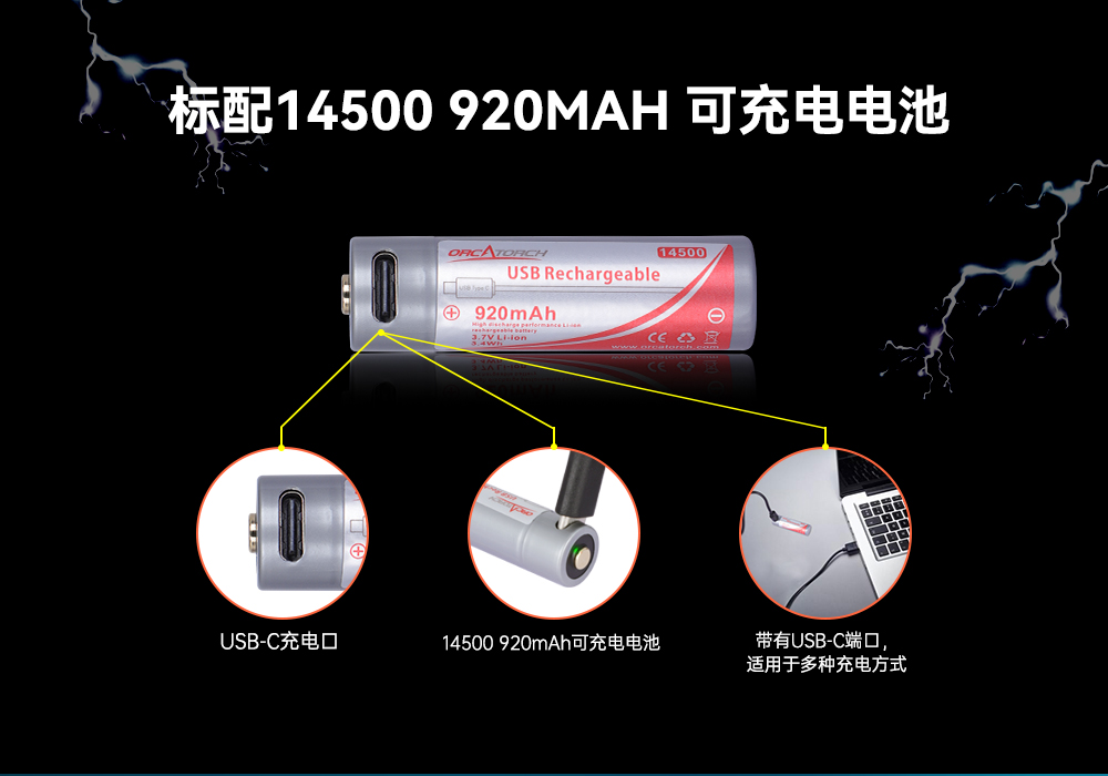 D560-GL潛水激光手電筒,潛水教練手(shǒu)電筒,激光潛水手電,水下搜救照明,OrcaTorch草莓视频官网