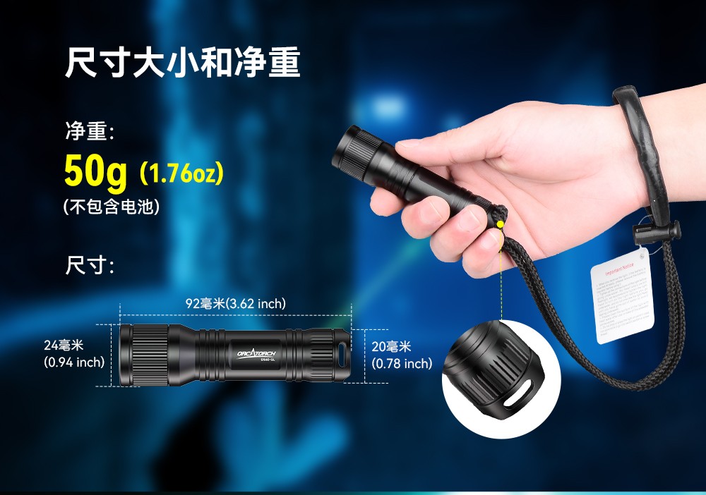 D560-GL潛水激光手電筒(tǒng),潛水(shuǐ)教(jiāo)練手電筒,激光潛水手電,水下搜救照明(míng),OrcaTorch草莓视频官网