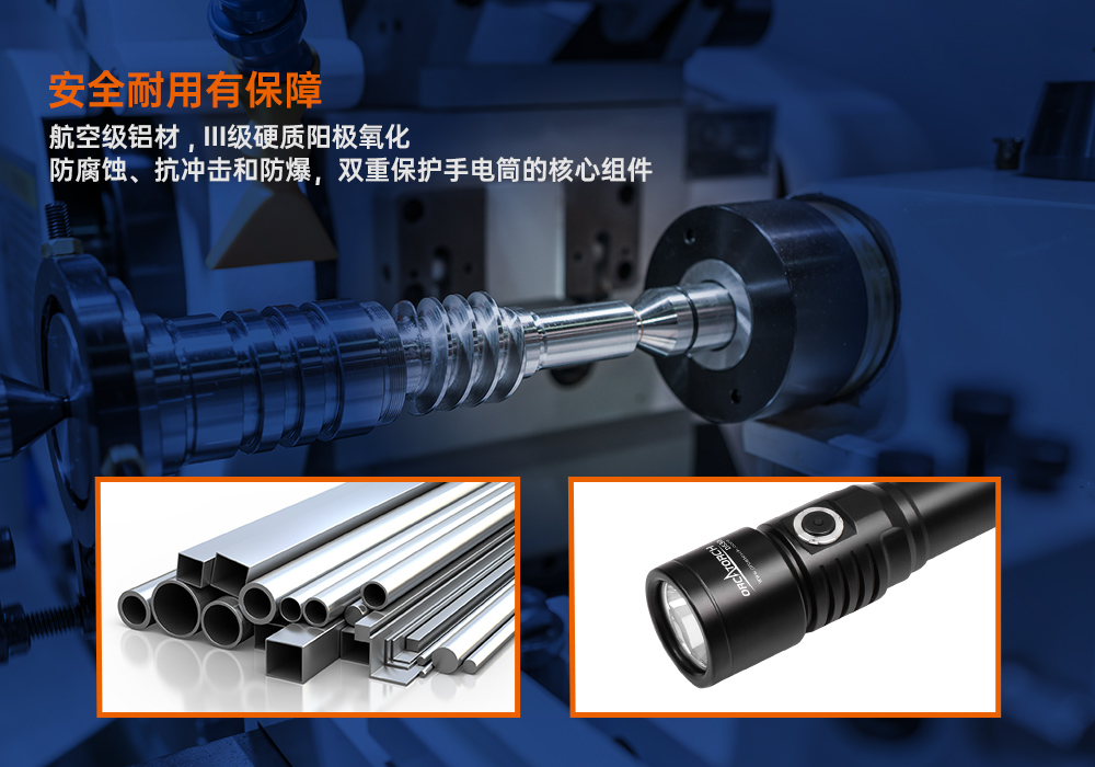 D530聚光潛(qián)水手電筒,休閑(xián)潛水照明,休(xiū)閑潛水手電筒(tǒng),休閑潛(qián)水補光燈, 虎(hǔ)鯨OrcaTorch
