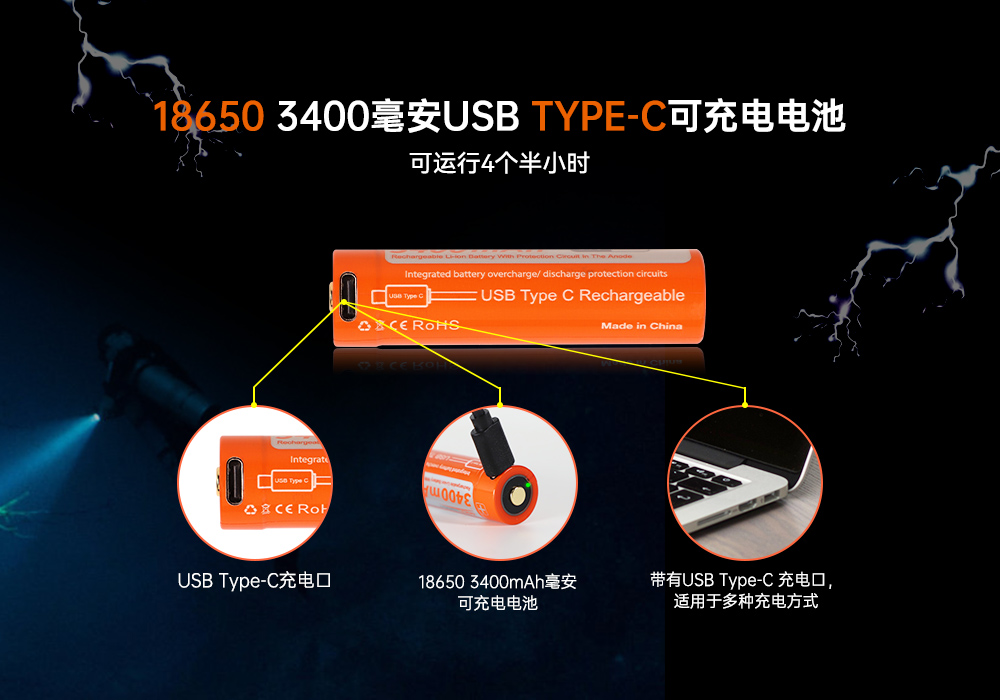 D530聚光潛水(shuǐ)手電筒,休閑潛(qián)水照明,休閑潛水手電筒,休閑潛水補光燈, 草莓视频官网OrcaTorch