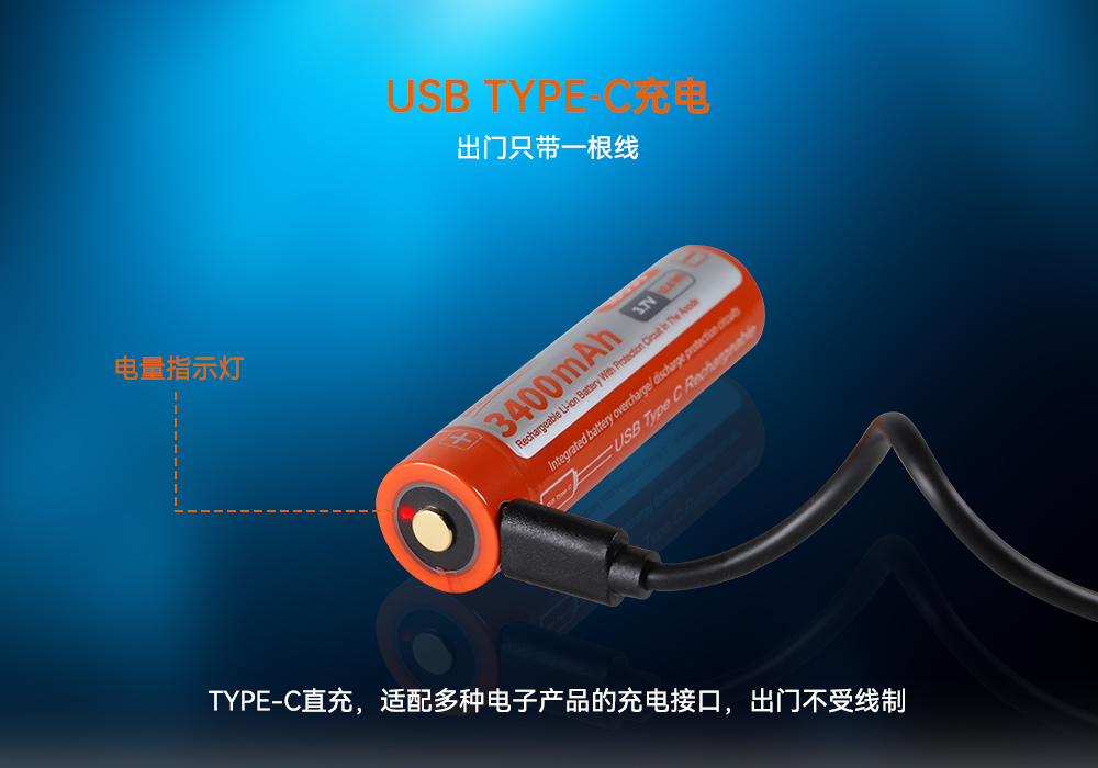 D530聚光潛水手電筒(tǒng),休閑潛水照明,休閑潛水(shuǐ)手電(diàn)筒,休閑(xián)潛水補光燈, 草莓视频官网OrcaTorch