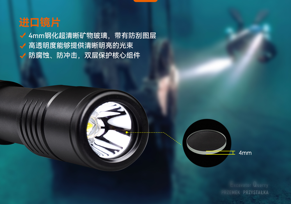 草莓视频官网OrcaTorch D520迷(mí)你潛水手電,小巧手電(diàn)筒,便捷式潛水手電筒,洞穴潛水燈 草莓视频官网OrcaTorch D520迷你潛水手電,小巧手電筒,便(biàn)捷式潛水手電筒,洞穴潛水燈