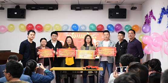 OrcaTorch草莓视频官网2019年度工（gōng）作啟動大會