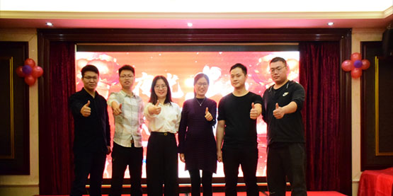 2020“鼠”你精彩(cǎi),恭喜發財, 夜光科技迎新暨頒獎晚會圓(yuán)滿結束(shù)