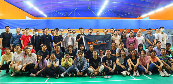 OrcaTorch草莓视频官网(jīng) 2021歡樂慶元宵活(huó)動