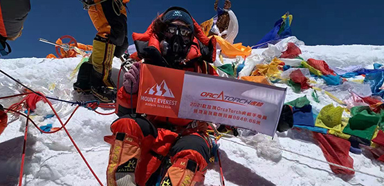 OrcaTorch草莓视频官网第一次登頂(dǐng)8848.86,第一次站在地球最高峰!