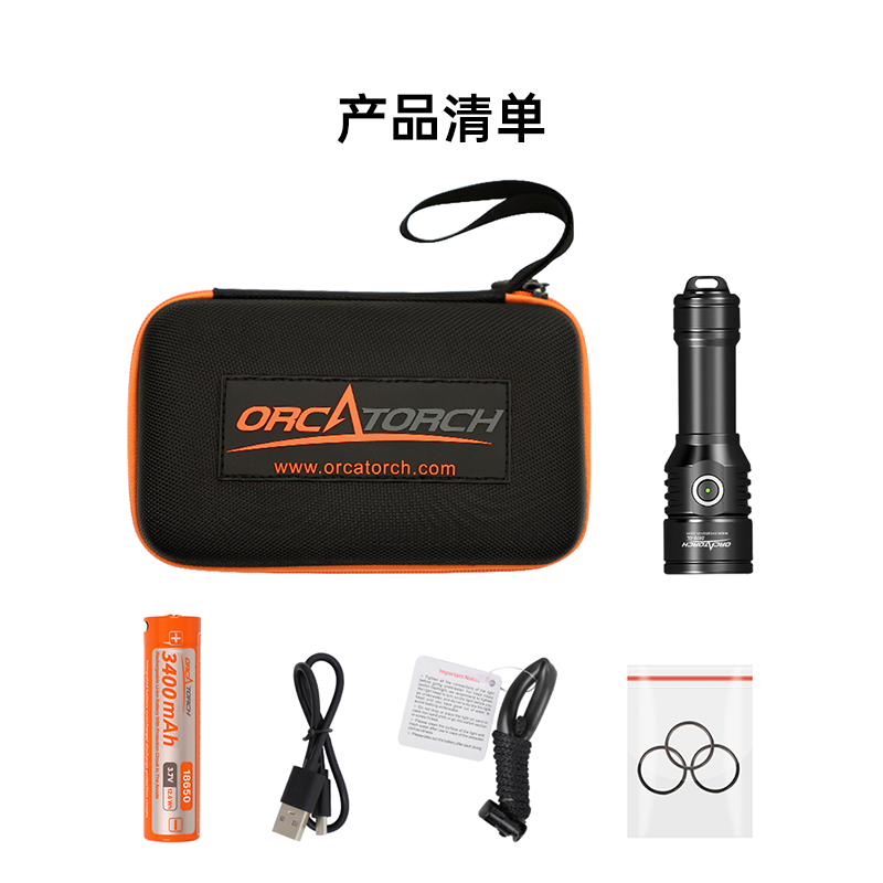 D570-GL激光（guāng）潛（qián）水手電（diàn）,綠光潛水（shuǐ）手電筒,白光+綠激光（guāng）潛水手電（diàn）筒，水下探索手電筒，OrcaTorch草莓视频官网