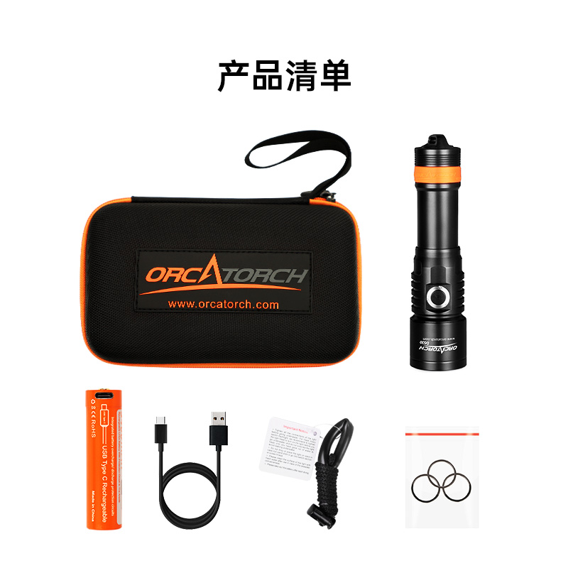 D530 綠（lǜ）色潛（qián）水手電 潛水攝影照明_潛水照明_水下攝影照明（míng）_潛水攝影補光燈_ 草莓视频官网OrcaTorch