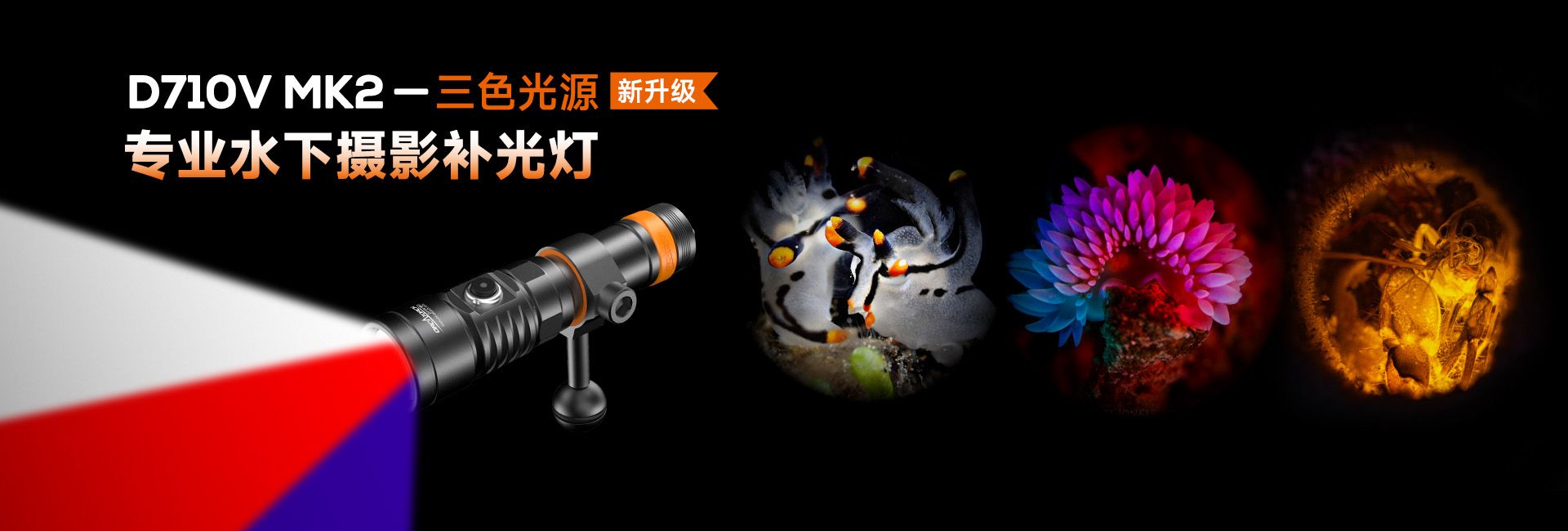 2025馬來西亞MIDE潛水展（6月13日-15日）