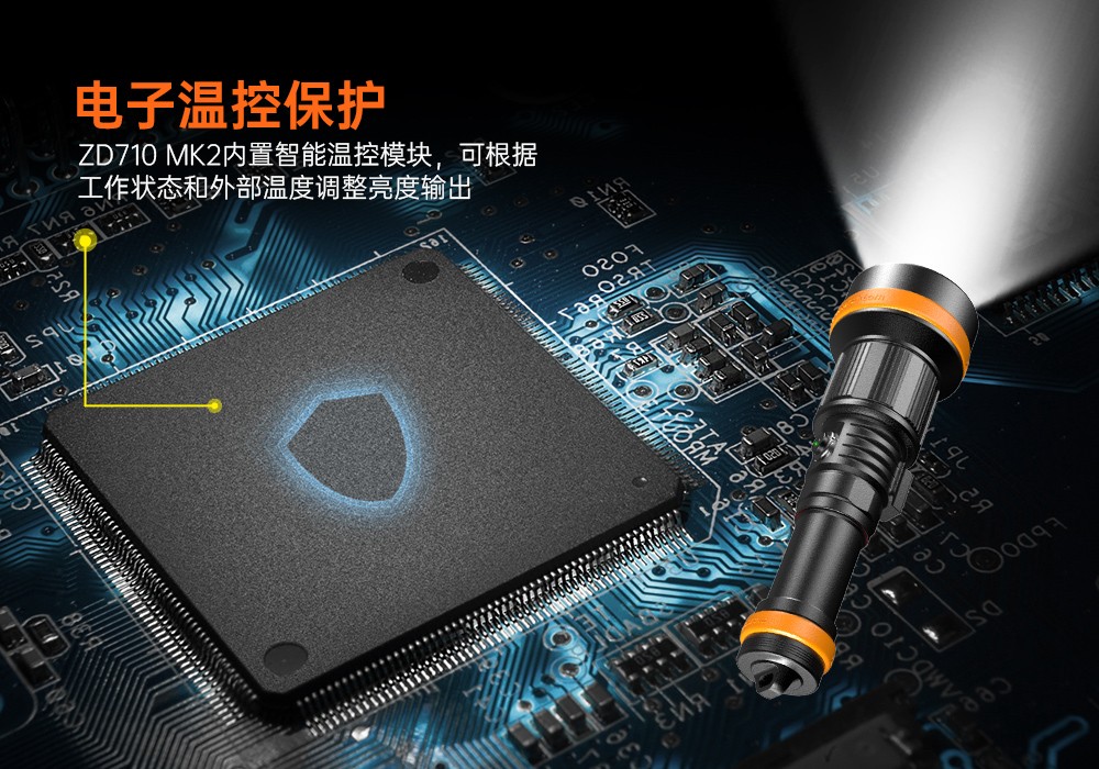 草莓视频官网OrcaTorch,ZD710 MK2變(biàn)焦潛水燈,ZD710 MK2技術潛水手電(diàn)筒,水下探險照明,水下搜索燈(dēng),沉船照明燈,變焦潛水手電 草莓视频官网OrcaTorch,ZD710 MK2變焦潛水燈,ZD710 MK2技術潛水手電筒,水下探險照明,水下搜索燈,沉船照明燈,變焦潛水手電(diàn)