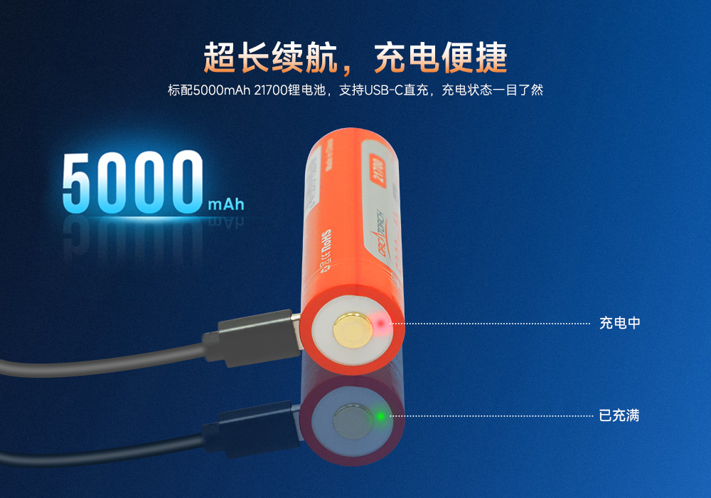 潛水攝影補光(guāng)燈,水下攝影燈,水下攝影(yǐng)照明,水下(xià)攝影(yǐng)三(sān)色燈,專業潛水燈,草莓视频官网OrcaTorch,攝影補光(guāng)燈