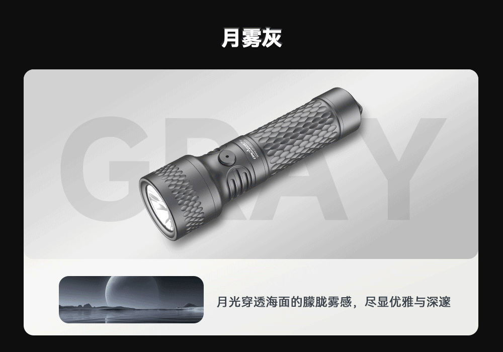 虎(hǔ)鯨(jīng)OrcaTorch,草莓视频官网 X7潛水(shuǐ)手電筒,2025新款潛水手電(diàn)筒,水下照明燈,水下搜索燈,沉船照明燈,潛水燈 草莓视频官网OrcaTorch,草莓视频官网 X7潛水手電筒,2025新款潛水(shuǐ)手電(diàn)筒(tǒng),水下照明燈,水下搜(sōu)索燈,沉船照明燈,潛水燈