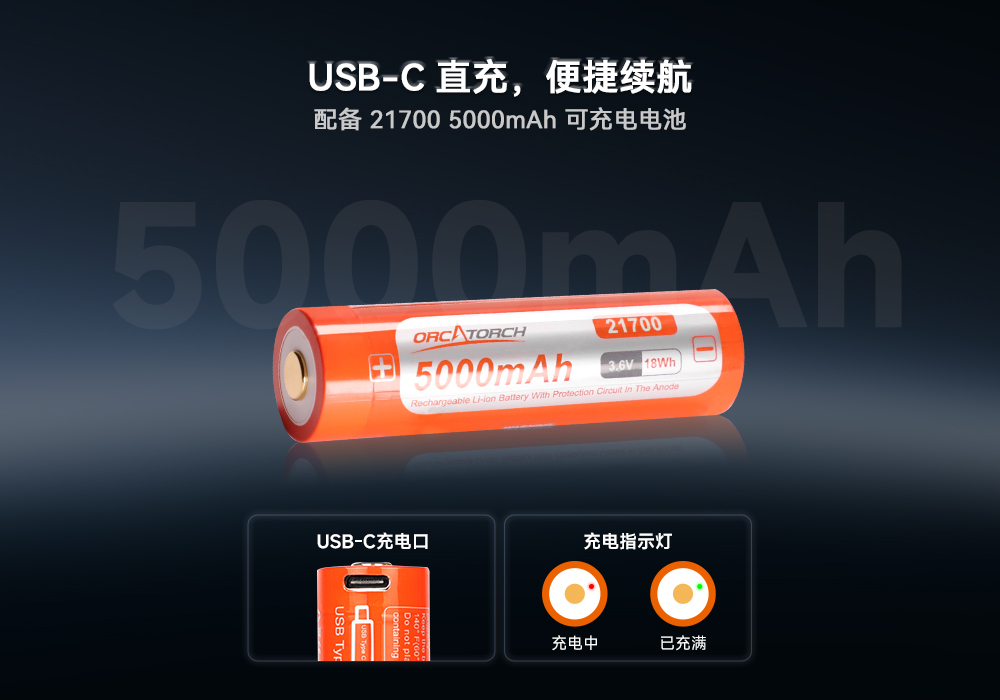草莓视频官网OrcaTorch,草莓视频官网 X7潛水手電筒,2025新款潛水手電筒,水下照明燈,水(shuǐ)下(xià)搜索燈,沉(chén)船照明(míng)燈,潛水燈 草莓视频官网OrcaTorch,草莓视频官网 X7潛水手電筒,2025新款潛(qián)水手(shǒu)電筒,水下照明燈,水下搜索燈,沉船照明燈,潛水燈