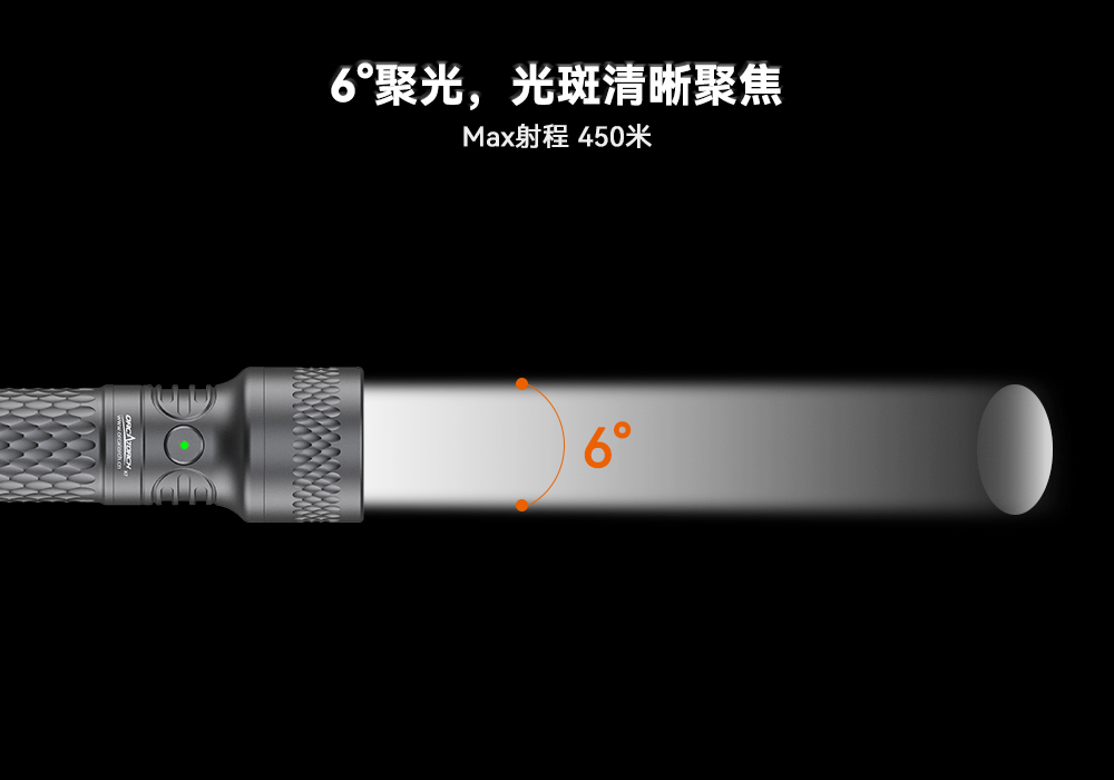 草莓视频官网OrcaTorch,草莓视频官网(jīng) X7潛水手電筒,2025新款潛水手電筒,水下照明燈,水下搜索燈,沉船照明燈,潛水燈 草莓视频官网OrcaTorch,草莓视频官网(jīng) X7潛水手電筒,2025新款潛水手電筒,水下照明燈,水下(xià)搜(sōu)索燈,沉船照明燈(dēng),潛水(shuǐ)燈