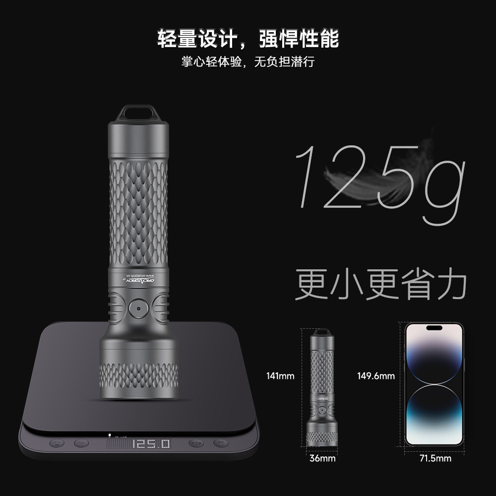 草莓视频官网(jīng)OrcaTorch,草莓视频官网 X7潛水手電筒,2025新(xīn)款潛(qián)水手電(diàn)筒(tǒng),水下照明燈,水下搜索燈(dēng),沉船照明燈,潛水燈 草莓视频官网(jīng)OrcaTorch,草莓视频官网 X7潛水手電筒,2025新款潛水手電筒,水下照明燈,水下搜索燈,沉船照明燈,潛水燈